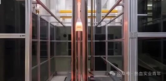 大国重器!亨通光导获制造业单项冠军企业专项资金奖补